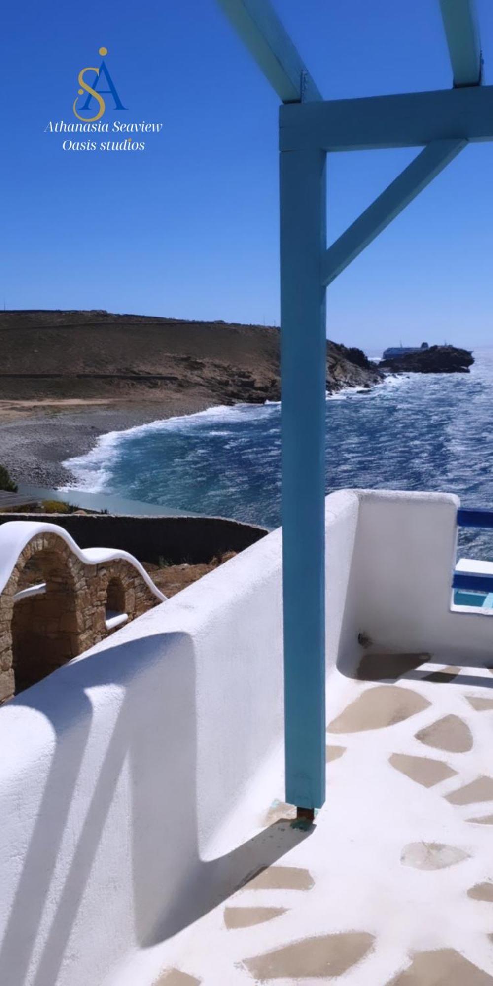 Mykonos Athanasia Seaview Oasis Studios By The Port Houlakia  Pokój zdjęcie